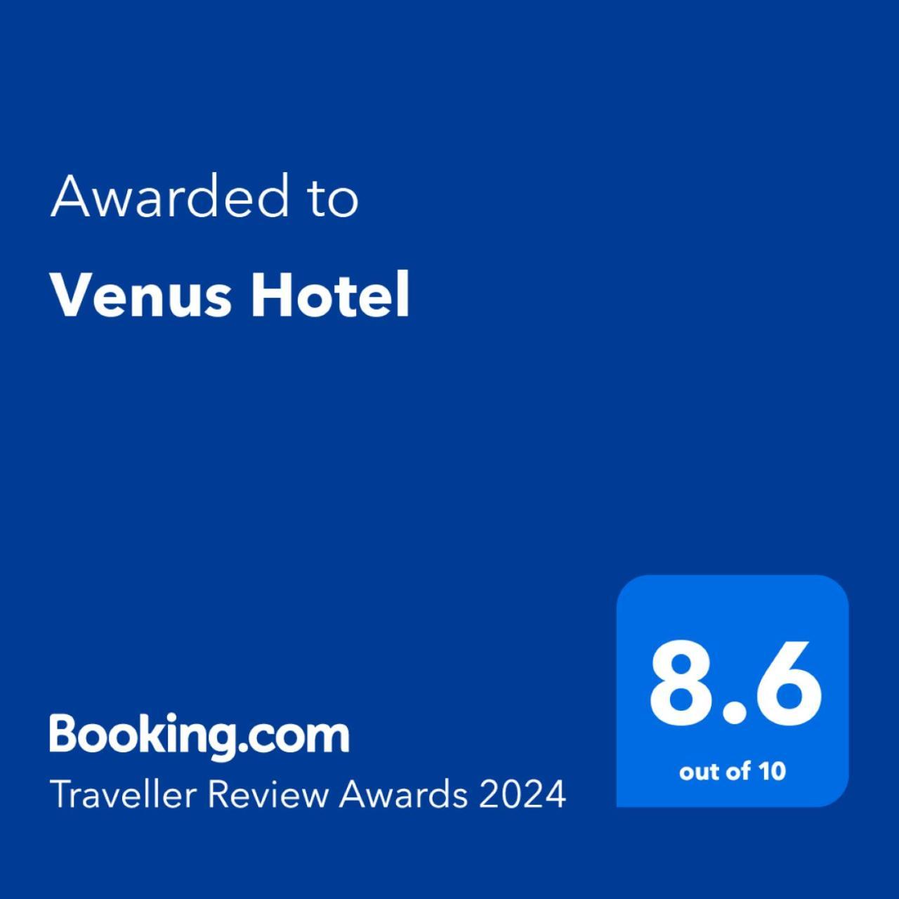 Venus Hotel Ουάντι Μούσα Εξωτερικό φωτογραφία